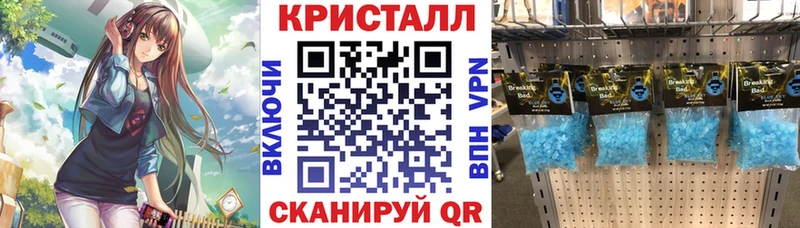 наркота  Артёмовский  omg ссылки  АМФЕТАМИН Premium 