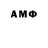 Бутират BDO 33% Henry Sprinkles