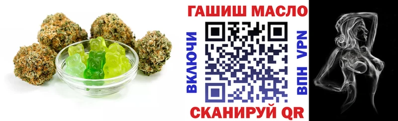 Canna-Cookies конопля  как найти закладки  Артёмовский 