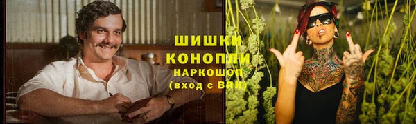 ешки Покровск