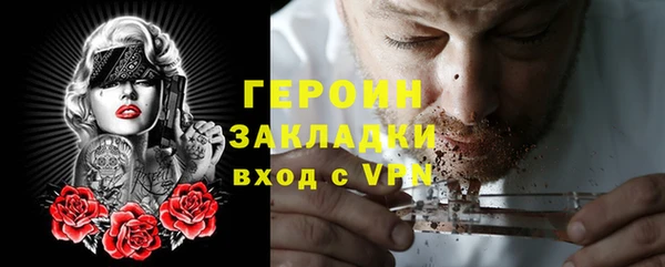 ешки Покровск