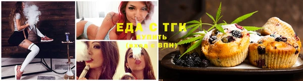 кокаин премиум Аркадак