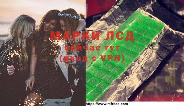 ешки Покровск
