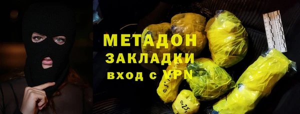 мяу мяу мука Покров