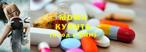 ешки Покачи
