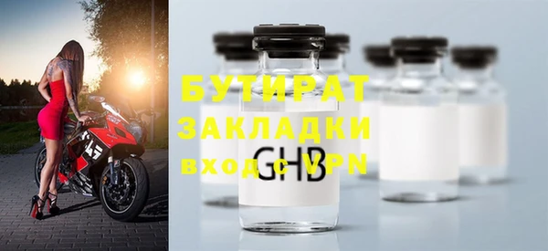 ешки Покровск