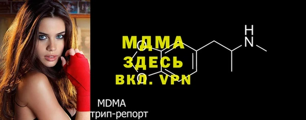 ешки Покачи