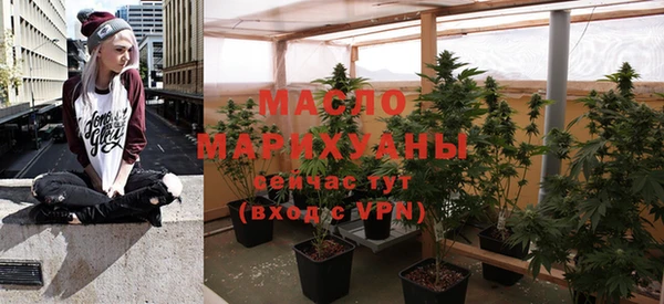 мяу мяу мука Покров