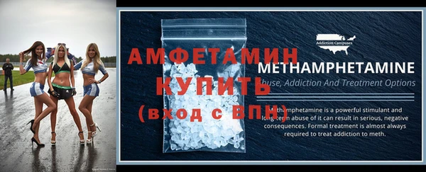 ешки Покровск