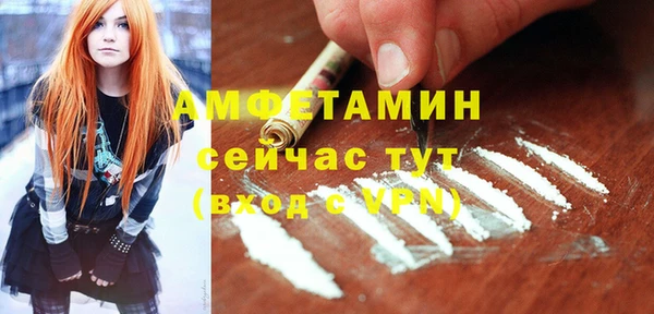 ешки Покачи