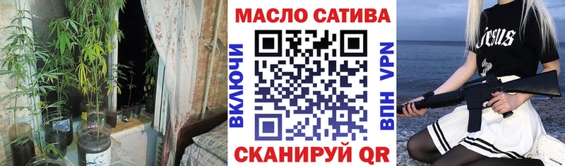 Дистиллят ТГК концентрат Артёмовский